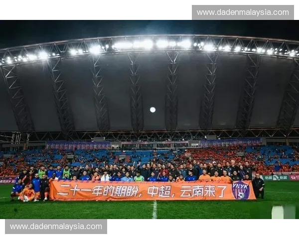 围绕中国顶级足球联赛发展前景的深度观察与未来图景全面洞察报告