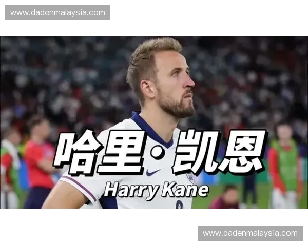 世界杯金靴荣誉之争 谁能在绿茵场上书写属于自己的传奇